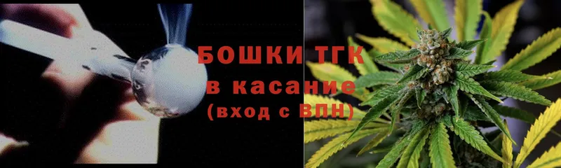 дарнет шоп  Волчанск  Шишки марихуана LSD WEED 